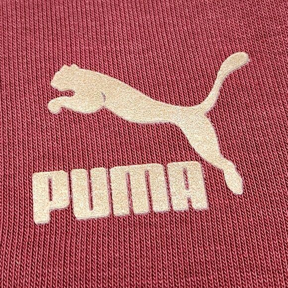 🇬🇪🍑Vintage Puma Burgundy & Black Zippered Track Jacket XLarge - Picture 6 of 11